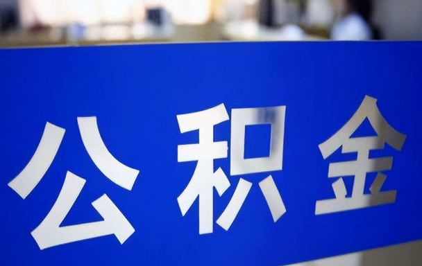 上海什么网贷最容易通过？掌握这3个关键点，快速匹配正规平台